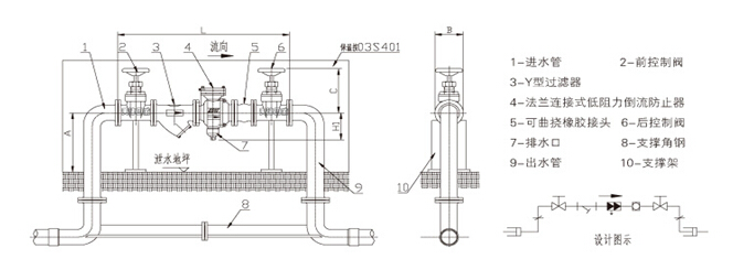 LHS743Xֹװʾͼ.jpg